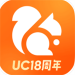 UC浏览器app免费版