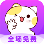 喵咪桌面宠物最新版