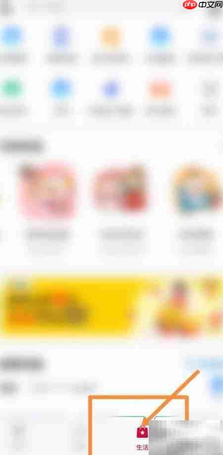 梅州天然气阶梯收费标准