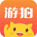 游拍最新版