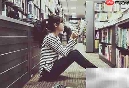 如何高效读书及注意事项