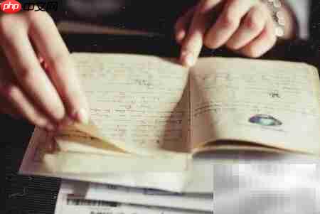 如何高效读书及注意事项