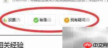 如何高效读书及注意事项