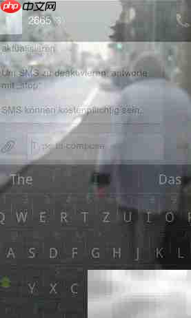 让手机秒变透明