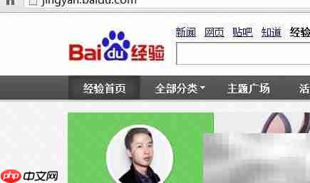 电脑打开WAP页面怎么办