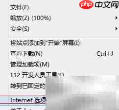 电脑打开WAP页面怎么办