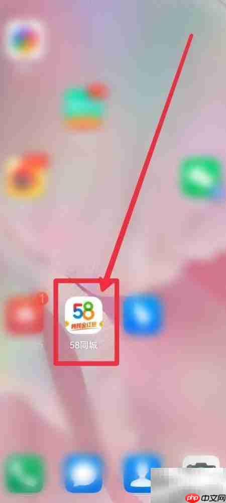 58同城找二手办公设备