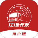 江淮卡友APP最新版安卓