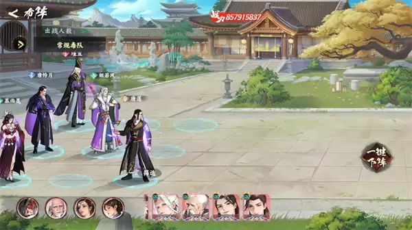 【少年歌行】风花雪月零氪队伍玩法攻略分享