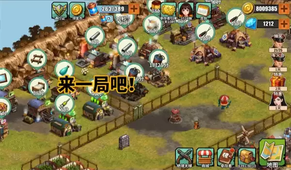 生存营地建造指南：从选址到自动化运行原理详解