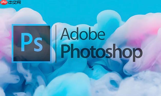 photoshop给图片换背景_photoshop换背景超简单方法