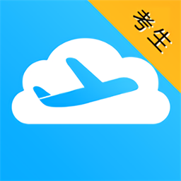 民航招飞网上报名软件