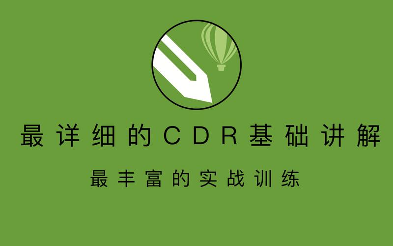 币安ITRD功能示意图