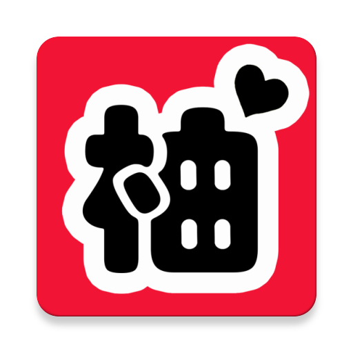 柚次元广播剧app最新版