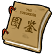 pvz融合版图鉴app官方正版下载