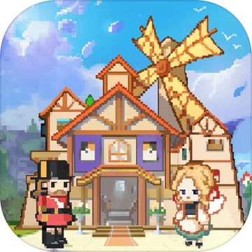 废柴物语安卓版最新版本