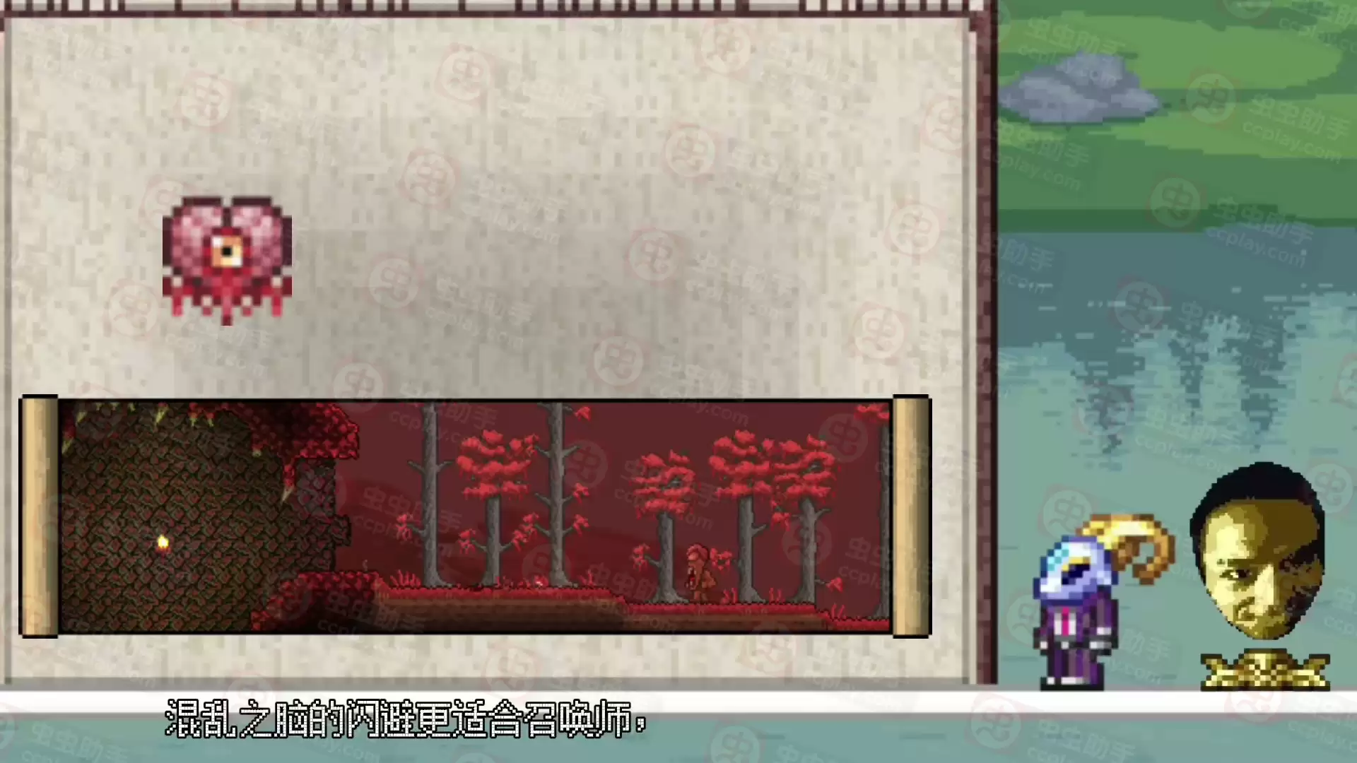 泰拉瑞亚绒狐获取指南：轻松捕捉方法详解