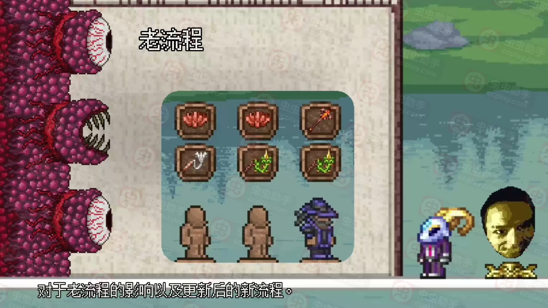 泰拉瑞亚绒狐获取指南：轻松捕捉方法详解