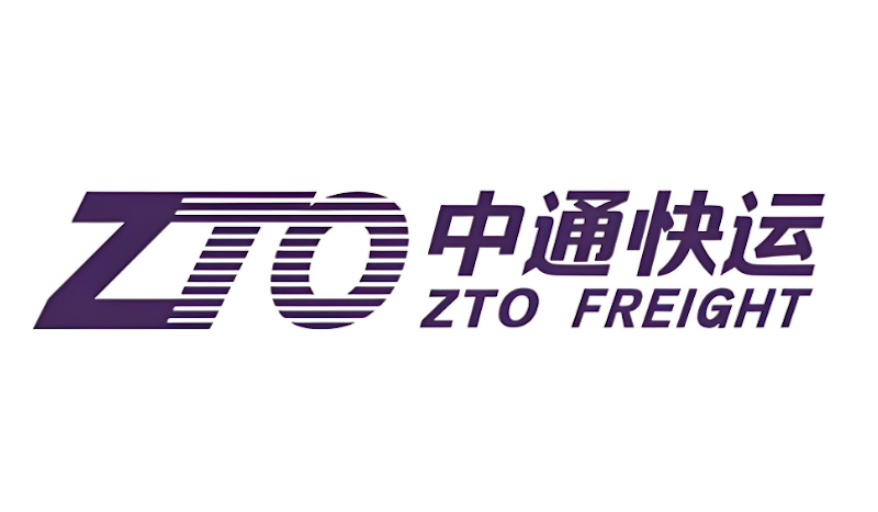 中通快递手机怎么查包裹 中通快递实时物流查询【教程】 - 57自学网