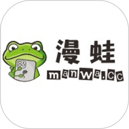 漫蛙APP安卓版免费