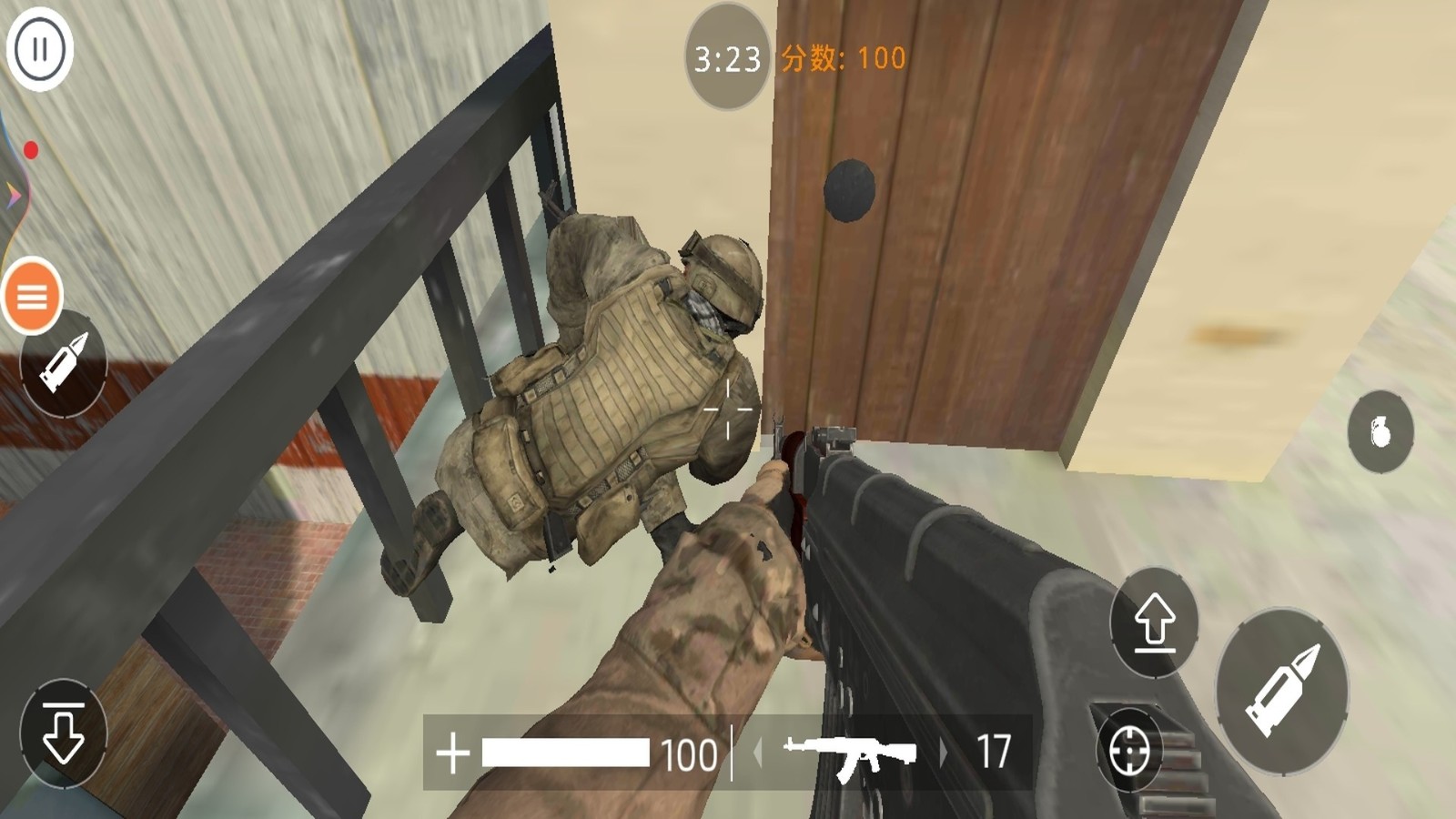 反恐突击实训队免费下载ios版