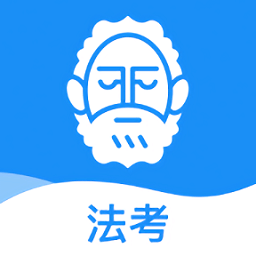 觉晓法考最新版app