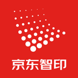 京东智印官方app