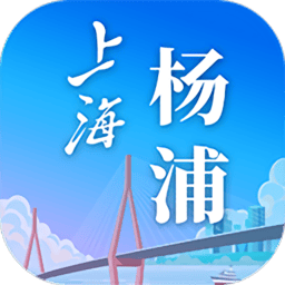 上海杨浦app安卓版