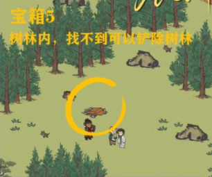 江南百景图华亭重彩宝箱位置一览