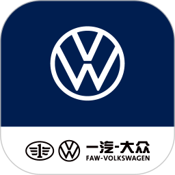 一汽大众服务app安卓版