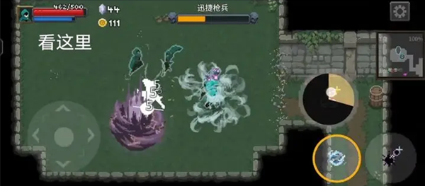 传说法师混沌升天攻略