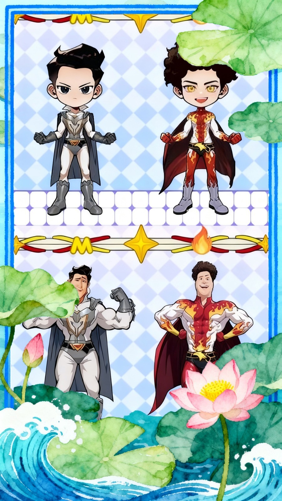 节奏盒子哪吒熬饼