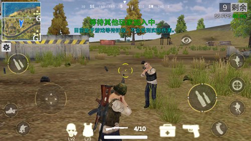 绝地王者勇士63