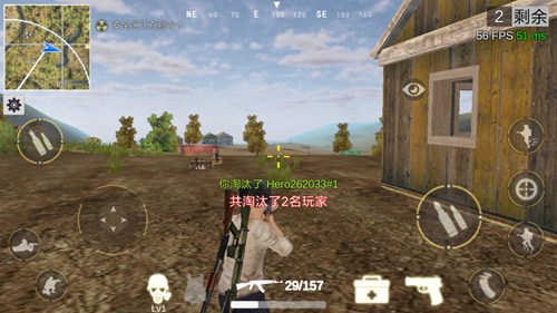 绝地王者勇士63