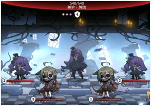 灵魂潮汐1-4通关攻略