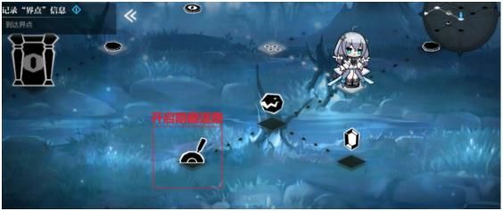 灵魂潮汐1-4通关攻略