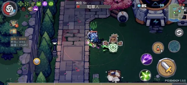 元气骑士前传伤害计算公式