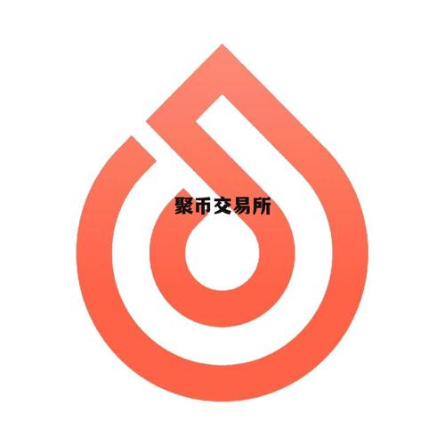 支付核对示意图