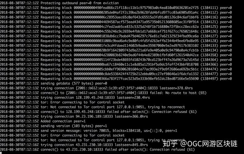 交易引擎示意图