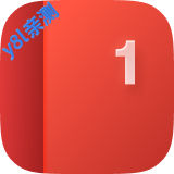 我的一加软件下载