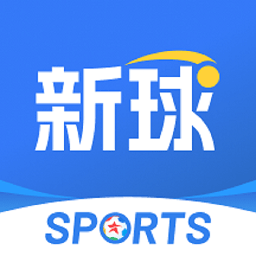 篮箭比赛最新版免费