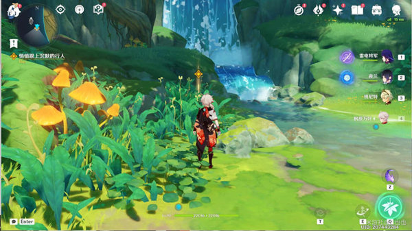 原神林中遇变任务完成攻略