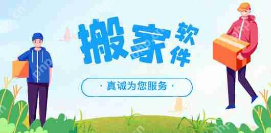 58同城怎么投简历找工作