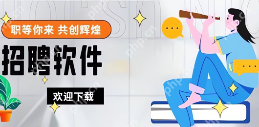 58同城怎么投简历找工作