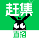 58同城怎么投简历找工作