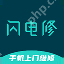 58同城怎么投简历找工作