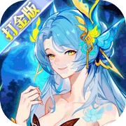 斗罗大陆武魂觉醒手机免费版