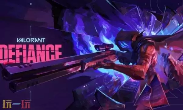 无畏契约马来西亚服点卡充值：11000金币价格详解