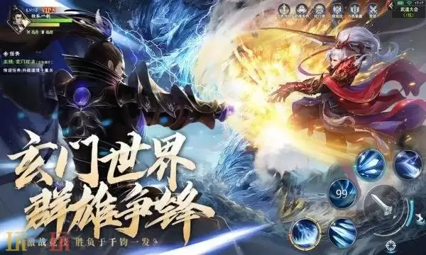 阴阳双剑礼包码兑换指南：2026最新可用礼包汇总