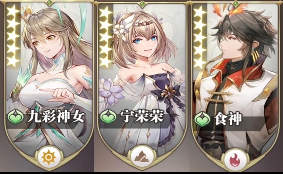 斗罗大陆武魂觉醒